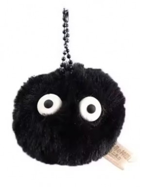 Porte-clés noir Duende du Poussière Pompon avec grands yeux