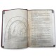 Caderno A5 Gamemaster's Journal laranja com design de portal