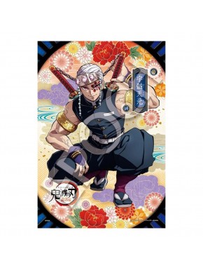 Rompecabezas de Demon Slayer de 300 piezas con diseño decorativo