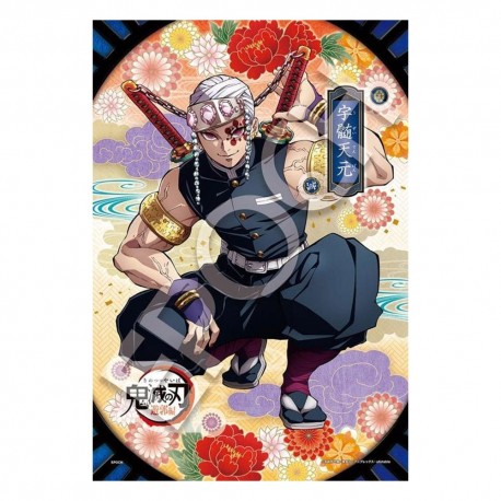 Rompecabezas de Demon Slayer de 300 piezas con diseño decorativo