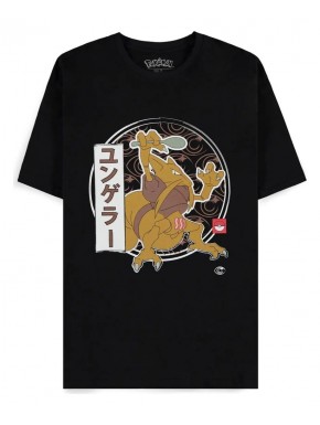 T-shirt noir en coton Pokémon Kadabra