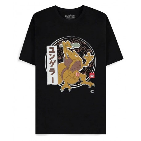 T-shirt noir en coton Pokémon Kadabra