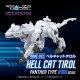 Maquette articulée Zoids Hell Cat Tirol 1/100