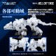 Maquette articulée Zoids Hell Cat Tirol 1/100