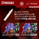 Maquette Evangelion x Zoids Synergenex Xeno Rex Test Type-01