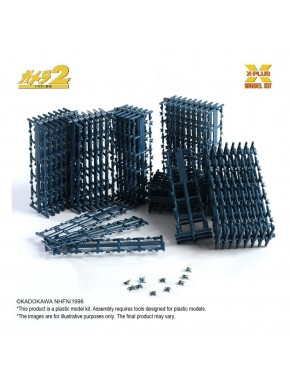 Kit de modélisme Soldier Legion 1/700 de X-Plus