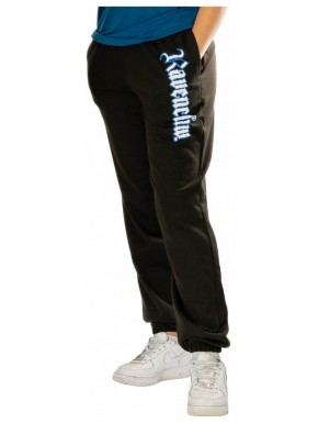 Pantalon de jogging Ravenclaw Harry Potter en noir