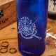 Botella Cantimplora Harry Potter Hogwarts Pociones
