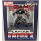 Figura Capitán América Diamond Marvel NOW! 23 cm