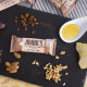 Barre d'énergie Grillons Goût de Pomme et de Caramel Jimini de l'