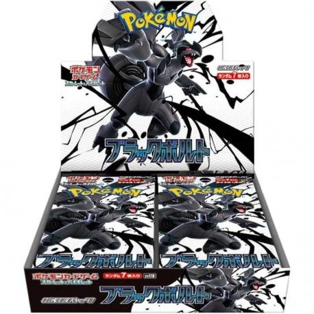 Boîte Pokémon TCG Black Bolt avec 20 packs