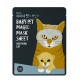 Mascarilla facial bebé gato HOLIKA HOLIKA