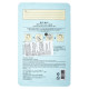 Facial mask After Working Out HOLIKA HOLIKA