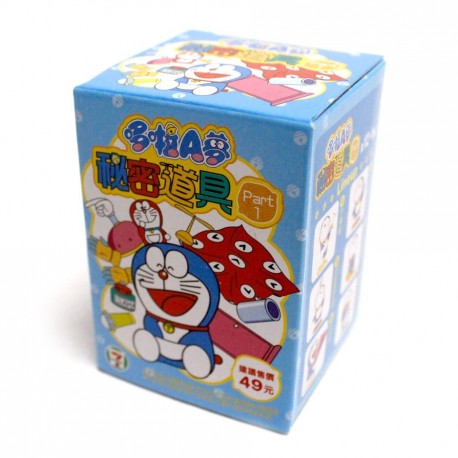 Figuritas sorpresa Doraemon