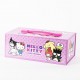 Set de papeterie coloriable Hello Kitty rose