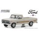 Miniatura de Ford F100 Bicentenario 1976 en escala 1/64