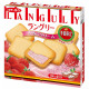 ITOBISCUITS Galletas en forma de Sándwich de Crema de Fresa