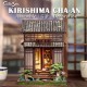 Maquete de madeira Kirishima Cha-an por CuteBee