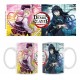 Tasse avec Mitsuri et Muichiro de Demon Slayer