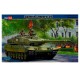 Maquette char Spanish Leopard 2E HobbyBoss 1/35