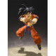 Figura de Goku Saiyan de 14 cm de Dragon Ball