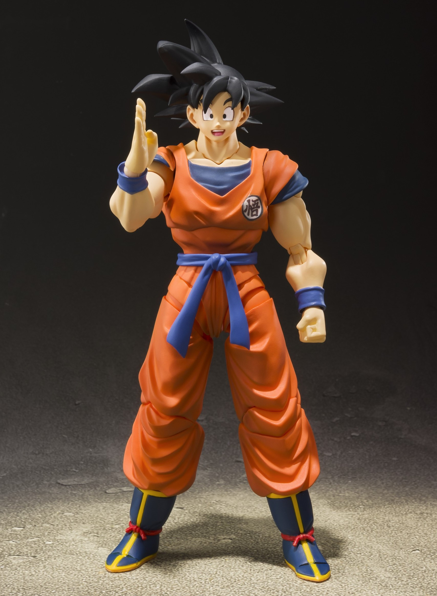 Figura Dragon Ball Goku Tamashii Nations por 46,90€ 