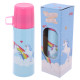 La Bouteille Thermos Licornes 350 ml