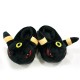 Zapatillas Pokemon Umbreon