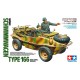Maquette Tamiya German Schwimmwagen Type 166 échelle 1/35