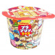 Mini chocolats Puchi Puding au chocolat doux