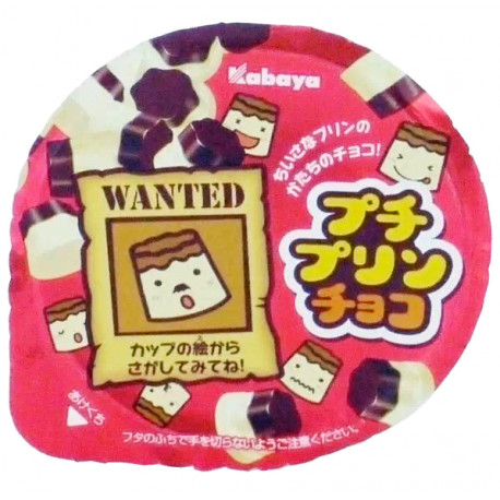 Mini bombons Puchi Puding de chocolate doces