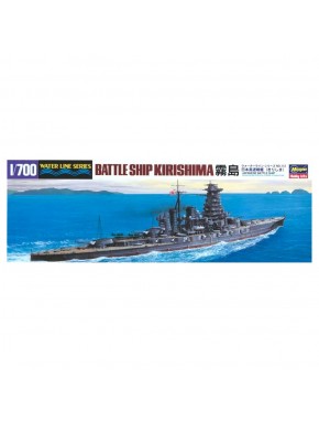 Maquette 1/700 Cuirassé IJN Kirishima de Hasegawa