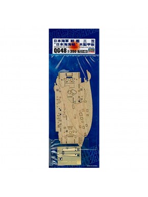 Deck de madeira para modelo Mikasa 1/350 da Hasegawa