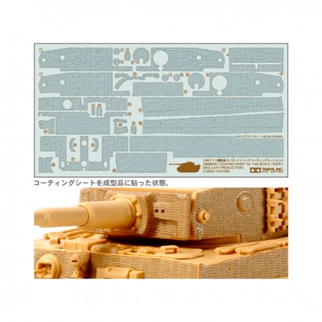 Folha de revestimento Zimmerit para Tiger I Tamiya 1/48
