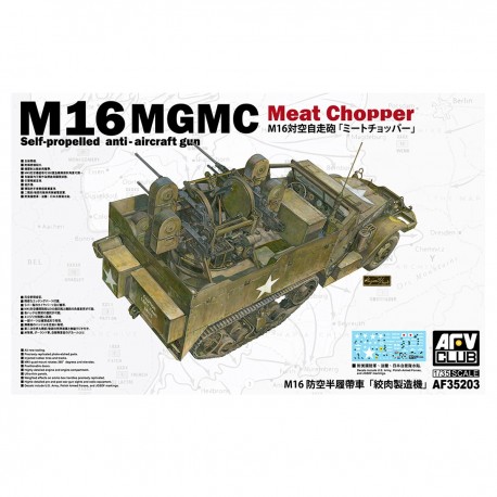 Modèle à l'échelle M16 Multiple Gun Motor Carriage par AFV Club