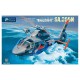 Kit de maquete de helicóptero SA.365N Dauphin II 1/48