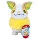 Peluche Yamper Pokémon 20cm de Jazwares