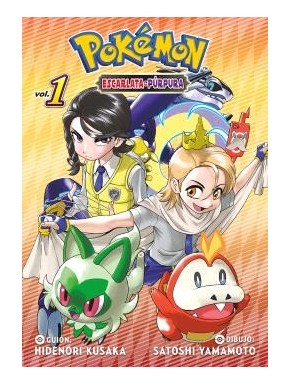 Portada del libro Pokémon Escarlata y Púrpura Vol. 1