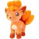 Peluche Vulpix Pokémon de 20 cm de Jazwares