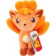 Peluche Vulpix Pokémon de 20 cm de Jazwares