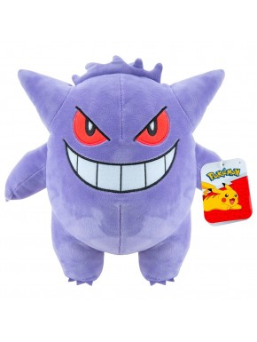 Peluche Gengar Pokémon morado de 24 cm