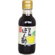 Sauce Ponzu Kokusan Yuzu Uchibori