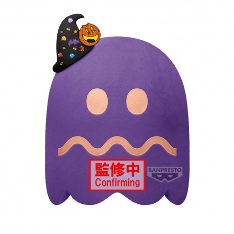 Peluche Ghost Party Pac-Man púrpura con sombrero decorativo