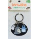 Porte-clés en métal avec Totoros du film Mon Voisin Totoro