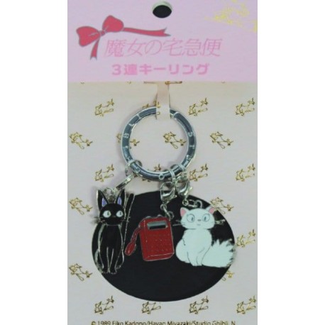 Porte-clés en métal avec Kiki, Lily et téléphone de Studio Ghibli