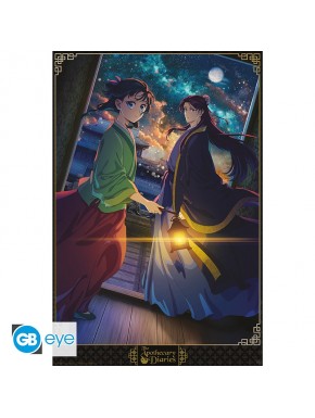 Poster maxi de The Apothecary Diaries con personajes y cielo estrellado