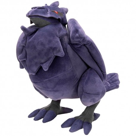 Peluche de Corviknight Pokémon de 30 cm