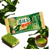 Snack Yuraku Thunder Matcha