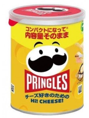 Lata de batatas Pringles High Cheese 48g