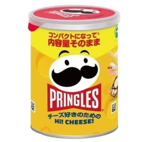 Lata de batatas Pringles High Cheese 48g